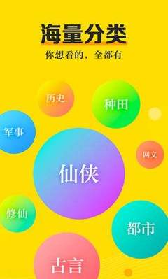 yb电竞app